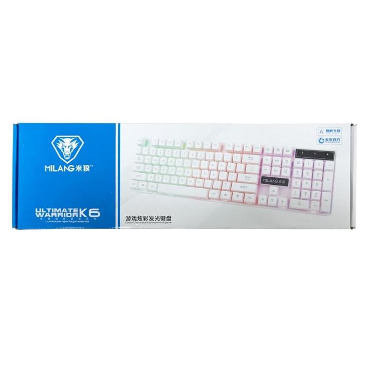 MILANG%20Ultimate%20Warrior%20K6%20Luminous%20e-Sports%20Game%20Series%20Wired%20USB%20Keyboard%20-%20Image%203