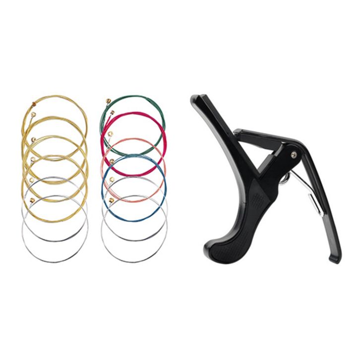 SRIWEN 1 Pcs Quick Change Folk Acoustic Electric Guitar Trigger Capo Key Clamp & 2 Sets Guitar Strings Replacement Steel String