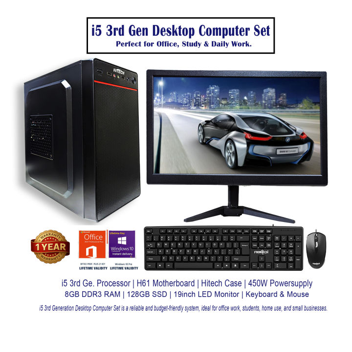 Dekstop Computer Set Desktop Computer Set | i5 3rd Gen | 19inch Led Monitor | keybaord ...