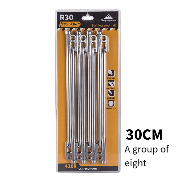 Tent%20Stakes%20Pegs%20Tent%20Stakes%20Pegs%20withHook%20Camping%20Tent%20Canopy%20R30-8%20-%20Image%206
