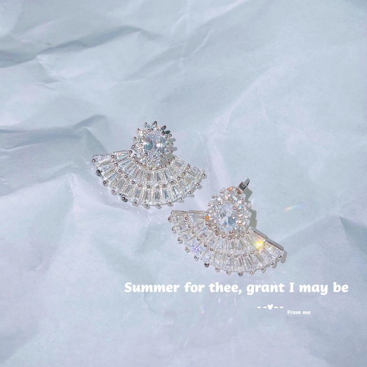 %E3%80%90Mega%20Sale%E3%80%91The%20same%20high-end%20skirt%20earrings%20super%20flash%20bright%20high%20carbon%20diamond%20T%20square%20zircon%20fan%20for%20women%20-%20Image%205