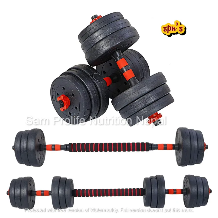 20%20Kg%20Dumbbell%20With%20Barbell%20Connector%20Set%20Home%20Gym%20Equipment%20-%20Image%207