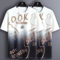 New thin loose summer ice silk feeling men's short sleeve T-shirt, youth fashion, handsome and versatile gradient T-shirt. 