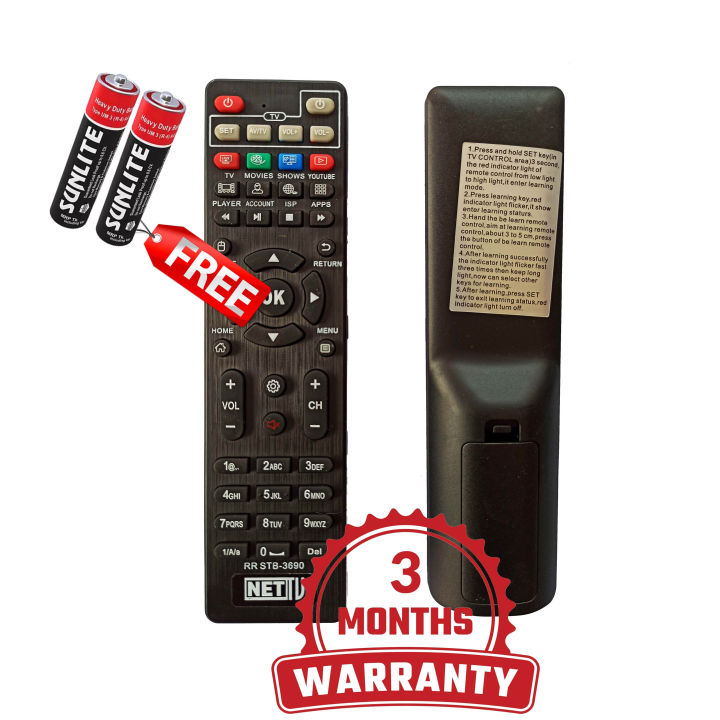 Nettv Apps Philips NetTV: Demnächst Auch Mit Apps Für Erwachsene (18+)