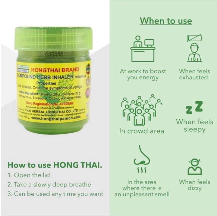 Hong%20Thai%20Herbal%20Inhaler%20(1%20ounce)%20-%20Image%203