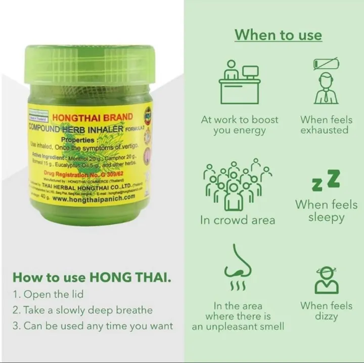 Hong%20Thai%20Herbal%20Inhaler%20(1%20ounce)%20-%20Image%203