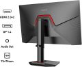 Koorui G2722P 27 Inch 200Hz IPS 1ms 125% sRGB 2k QHD 1440p Gaming Monitor. 