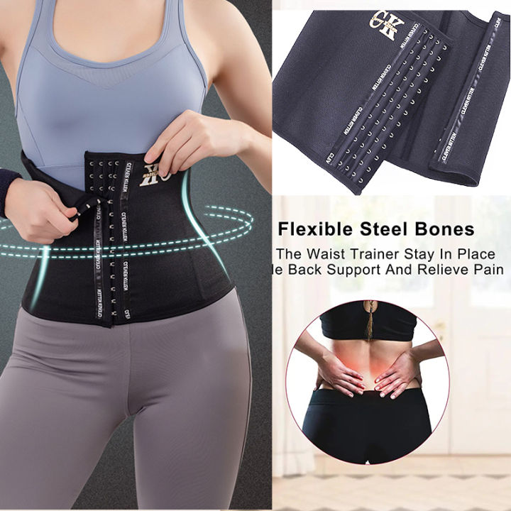 Special%20Offer%20GUUDIA%20Tummy%20Control%20Waist%20Cinchers%20Waist%20Trimmer%20Waist%20Trainer%20Belt%20Sports%20Girdle%20Spandex%20Elastic%20Firm%20Control%20Belts%20Slimming%20-%20Image%203