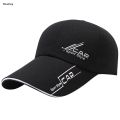 Wenefang Y2k Summer Outdoor Solid Color Baseball Cap Men Cap Outdoor New multipurpose baseball cap Hip hop wear with accessories. 