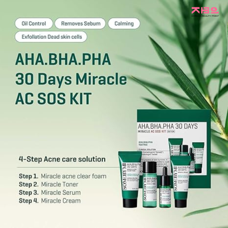 Some%20By%20Mi%20AHA-BHA-PHA%2030%20Days%20Miracle%20AC%20SOS%20Kit%204pcs%20By%20koreanbeautypoint%20-%20Image%205