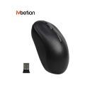 MeeTion MT - R545 2.4GHz Optical Wireless Mouse - Black. 