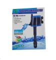 Aquarium Submersible Pump RS-740 35 Watt By Juwel Aquarium. 