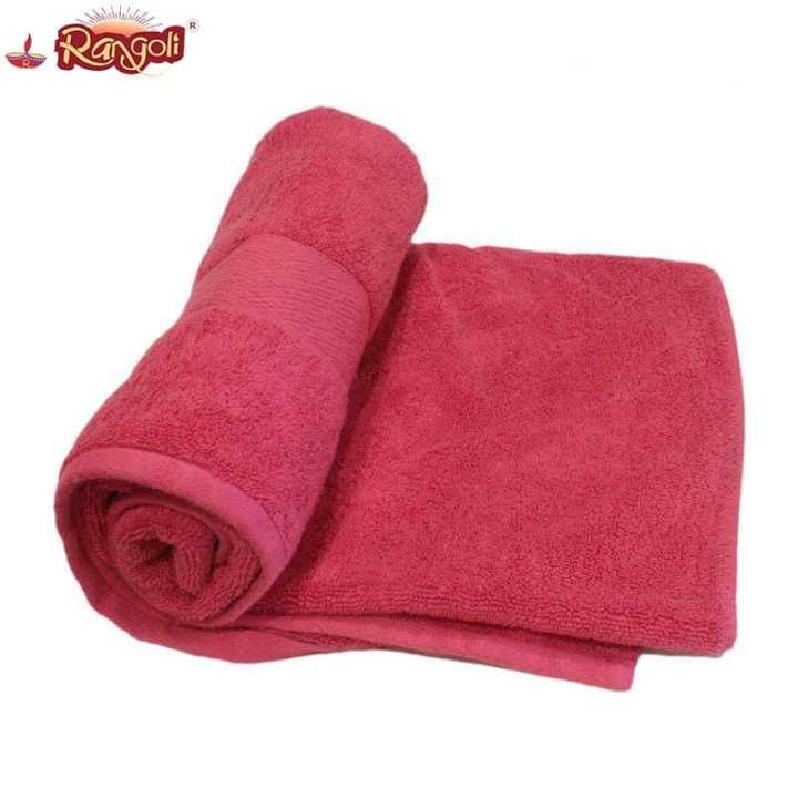 Pink Plain Bath Towel Large