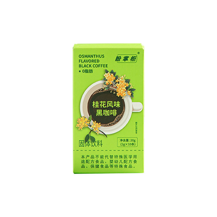 Pan%20shopkeeper%20osmanthus%20flavor%20coffee%20instant%20cold%20brew%20fitness%20black%20coffee%20osmanthus%20flavor%20Americano%20powder%20delivery%20-%20Image%205