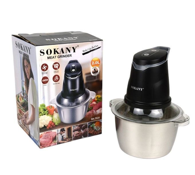SOKANY Multifunctional Electric Kitchen Chopper With 4 Blades For Meat, Onions, Fruit, Vegetables (SK-7020, 400W, 2L)