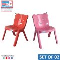 Bagmati Plastic Baby Chair Fancy Kids Chair Set of 02 Assorted Colors. 