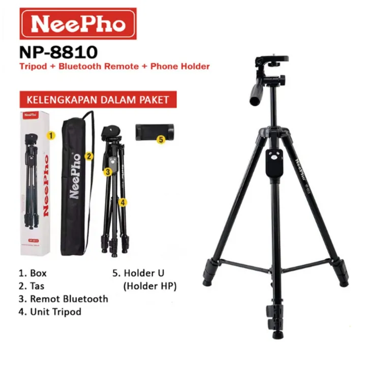 Neepho%20NP%208810%20tripod%20-%20Image%204