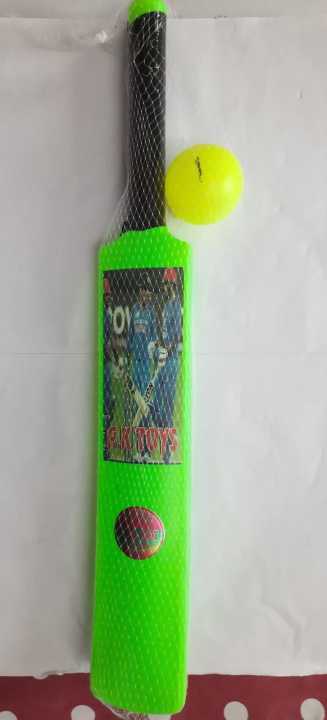 Plastic Cricket Bat And Ball For Kids
