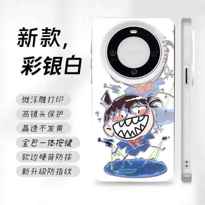 Kaito%20Kid%20Compatible%20with%20Apple%2016%20Pro%20Max%20Phone%20Case%20iPhone%2015%20New%20Vivo%20S20%20Cartoon%20Oppo%20Reno%2013%20Anime%20IQOO%2012%20Huawei%20Mate%2070%20Xiaomi%2011%20Redmi%20K80%20Honor%20-%20Image%206