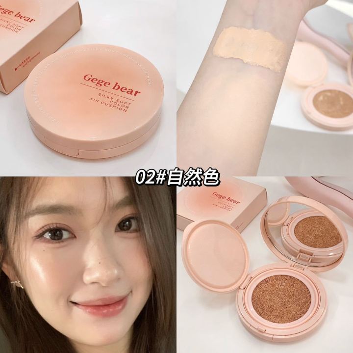 Silky%20soft%20moisturizing%20beauty%20cushion%20Makeup%20foundation%20concealment%20moisturizing%20for%20a%20long%20time%20without%20removing%20makeup,%20not%20dull,%20beginners%20-%20Image%207