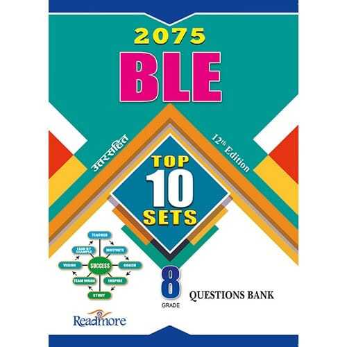 Readmore Ten Set Queston Bank For BLE Exam/ BLE Practice Book By Mitrata