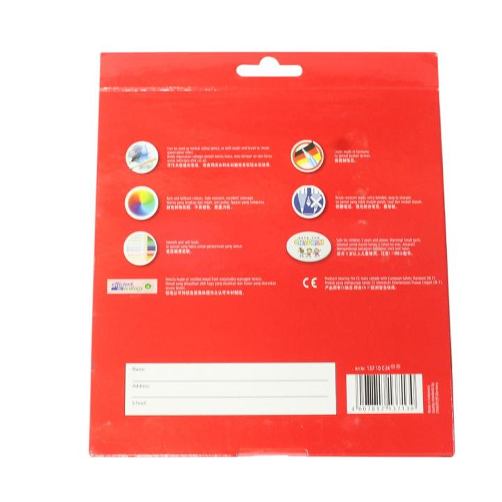 Staedtler%20Luna%20Watercolor%20Pencils%20-%2024%20Shades%20-%20Image%203