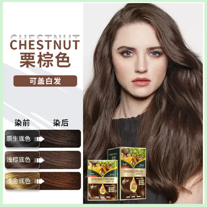 Qiao%20Neng%20Bag%20Hair%20Dye%20Pure%20Bubble%20Hair%20Dye%20Cream%20Plant%20Cover%20White%20Hair%20Does%20Not%20Stick%20to%20Scalp%2030ml%20Individually%20Packaged%2010%20Bags%20-%20Image%207