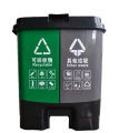 Segregation Dual Waste Dustbin for Wet Dry and Recyclable Waste 40 litres 20 + 20  with Removable bin. 