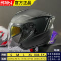 RSV Motorcycle Half Helmet for Men and Women, Commuting Electric Bike Helmet, Scooter Helmet 4 One-third Helmet R05. 