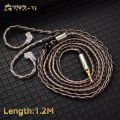 Sutuiying Profesional Anrushide QKZ T1 Earphone Cable Original QDC Copper Silver-plated Upgrade Wire Profesional 3.5mm Wired Headphone For KZ ZSN PRO X ZS10 pro EDX TRN CCA. 
