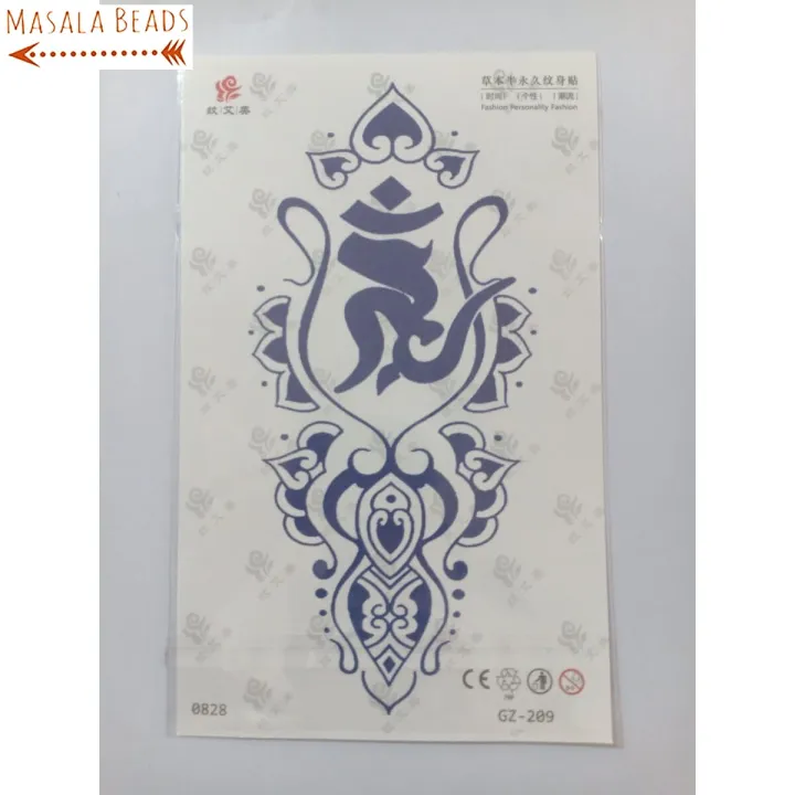 Masala%20Beads%2011cm%20x%2018cm%20Trendy%20Long%20Lasting%20Natural%20Plant%20Color%20Temporary%20Juice%20Tattoo%20Sticker%20-%20Fashion%20%7C%20-%20Image%202