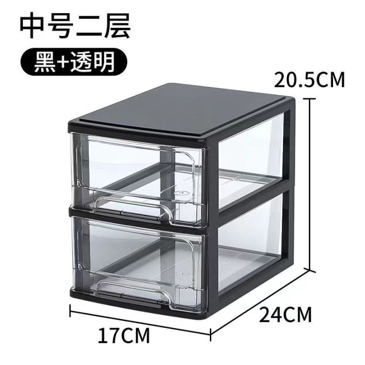 %E3%80%90Hot%20New%20Release%E3%80%91Organizer%20Storage%20Drawer%20Type%20Box%20Drawers%20Desktop%20Plastic%20Desk%20Jewelry%20Cabinet%20Container%20Table%20Case%20Sundries%20Makeup%20Trays%20-%20Image%209