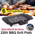 2000W 220v 5 Speed Electric BBQ Grill Machine Indoor Perfect Steaks Chicken for Home Indoor. 