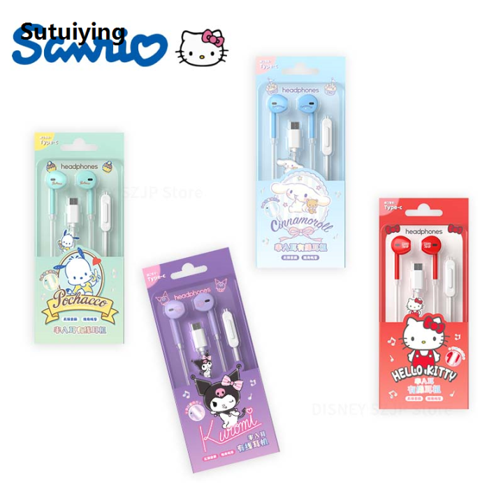 Sutuiying%20Hello%20Kitty%20in-ear%20Wired%20Earphones%20Sanrio%20Kuromi%20Pendant%20Series%20New%20Earbuds%20Cinnamoroll%20Kawaii%20Games%20Sports%20Headphones%20Girl%20Gifts%20-%20Image%206