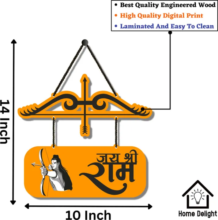 Home%20Delight%20Be%20Positive%20Decorative%20Wall%20Hanging%20Wood%20Art%20Decoration%20Item%20-%20Image%206