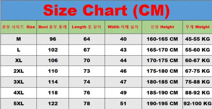 Men's%20Jaguar%20Clothing%20Street%20Casual%20Lapel%20Short%20Sleeve%20Striped%20Parallel%20Bars%20Men's%20SummerOriginal%20Classic%20Polo%20Shirt%20T-Shirt%20Men's%20Printed%20Top%20-%20Image%205