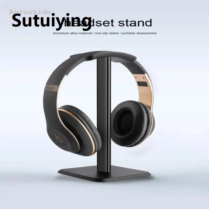Sutuiying Fashion Anrushide 1PCS Headphone Holder Universal Head-mounted Headphone Rack Computer Fashion Gaming E Fports Ear Music Desktop Storage Rack Hook