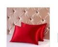 Satin Silk Pillow Cases For Healthy Hair and Skin ( 16/26 Inches ). 
