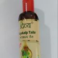 Patanjali Divya Kayakalp Oil 100ml. 