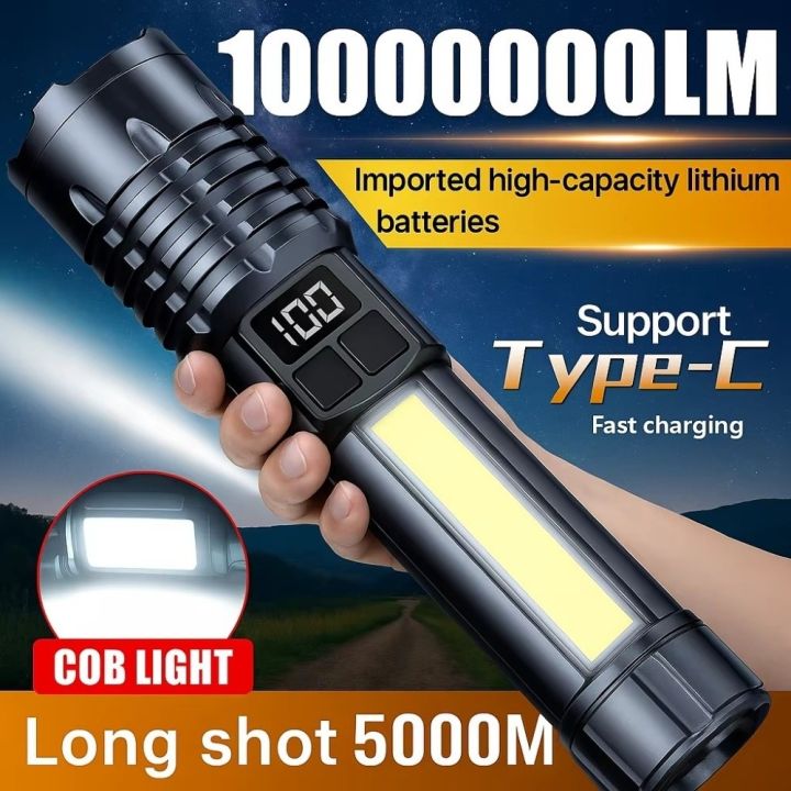 New%20Ultra%20Bright%20LED%20Flashlight%20TYPE-C%20Rechargeable%20Work%20Light%20Waterproof%20COB%20Side%20Light%20Camping%20Lantern%20Outdoor%20Hiking%20-%20Image%207