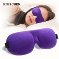 DISICHEN Luxury 3D Stereoscopic Sleep Eye Mask Relieve Fatigue, Block Light, Breathable Magic Memory Sponge Eye Protection, Essential for Travel. 