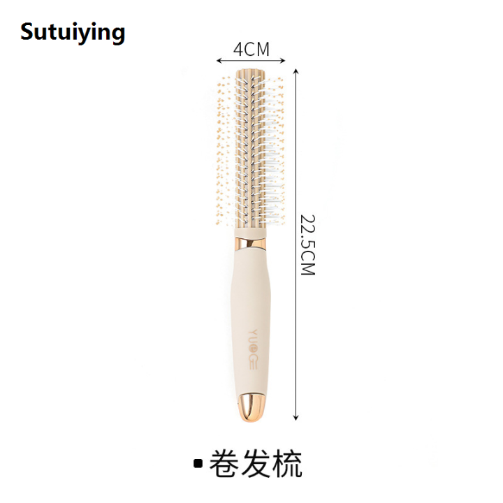 Sutuiying%20Cute%20Comb%20Anti%20Static%20Exhaust%20Air%20Cushion%20Comb%20Home%20Women%20%E3%80%902025%20Version%E3%80%91%20Hair%20Long%20Curling%20Fluffy%20Air%20Bag%20Comb%20Head%20Massage%20Comb%20-%20Image%207