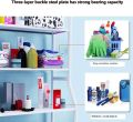 Washing Machine Storage Rack Over Toilet Above Washer Dryer Standing Bathroom Organizer 3-Tier Space Savor Laundry Shelf. 