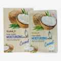 Coconut Flavour Facial Sheet Mask Pack Of 1. 