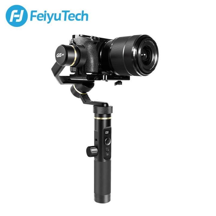 Feiyutech%20Ak2000%203-Axis%20Gimbal%20Stabilizer%20For%20Dslr%20Digital%20Camera%20Smart%20Touch%20Panel%20Wifi%20Bluetooth%20Connection%20Hunting%20Mode%20-%20Image%206