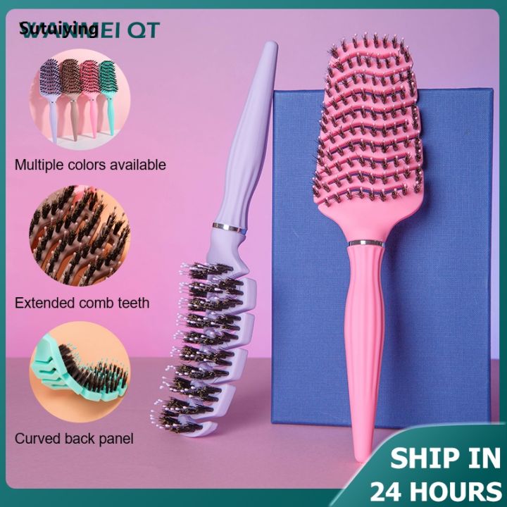 Sutuiying%201pcs%20Bristle%20Nylon%20Hair%20Brush%20Girls%20Hair%20Scalp%20Massage%20Comb%20Women%20Portable%20Wet%20Curly%20Detangle%20Hair%20Brush%20for%20Salon%20Hairdressing%20Styling%20T%20-%20Image%203