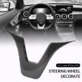 NAMUNY Carbon Fiber Interior Sticker, Steering Wheel Emblem Sticker,Fit for C-Class W204 W205. 