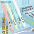 Sale】Dot stone thermal erasable pen DS-996 crystal blue for school students high color value with head clearance. 