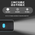 Rechargeable bicycle light with electric bell, super bright mountain bike light, night riding horn light, 2-in-1 with tail light set. 