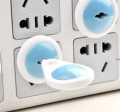 Kids Electric Safety Outlet Power lock Plug Cover. 